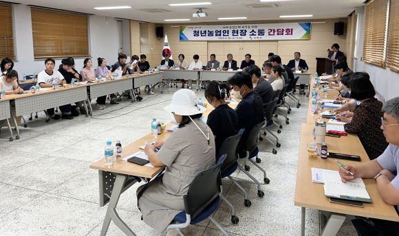 구미시의회 제공