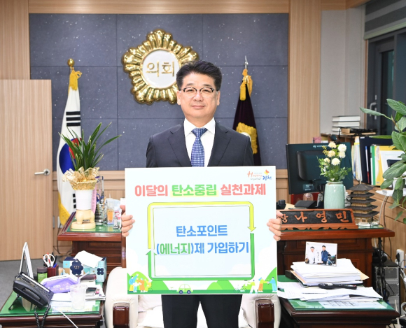 김천시청 제공