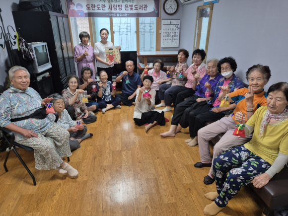 김천시청 제공