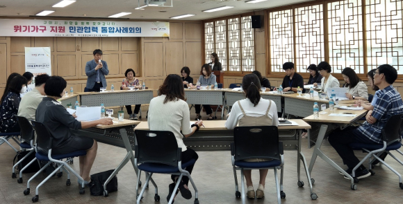 구미시청 제공