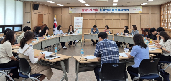 구미시청 제공