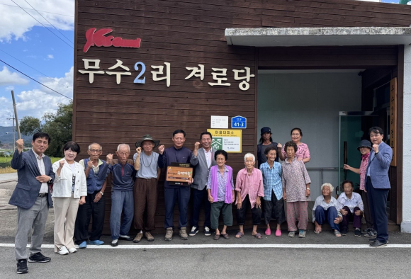 구미시청 제공