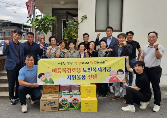 구미시청 제공