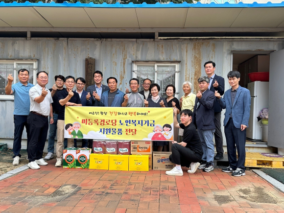 구미시청 제공