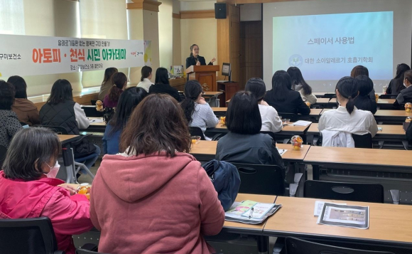 구미시청 제공