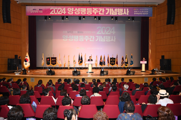 김천시청 제공