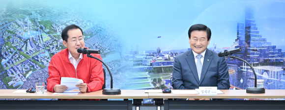 대구시청 제공