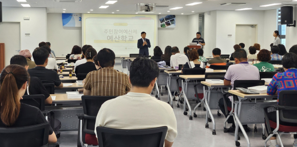 구미시청 제공