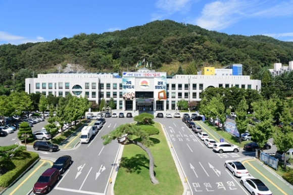 김천시청 제공