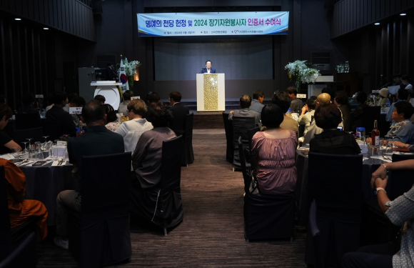 영천시청 제공