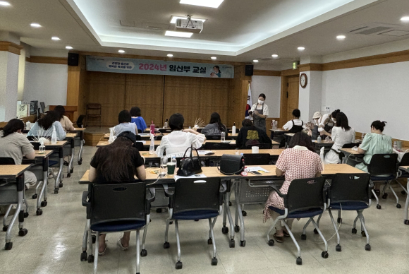 구미시청 제공
