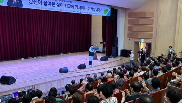 영천시청 제공