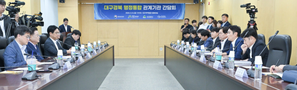 대구시청 제공