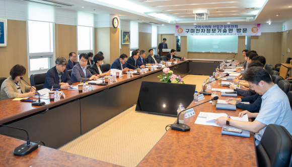 구미시의회 제공