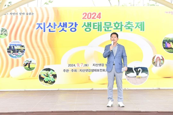 구미시청 제공