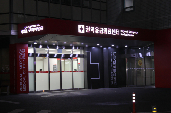 구미시청 제공