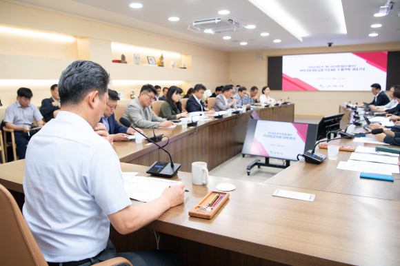 구미시청 제공