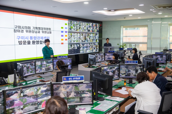 구미시의회 제공