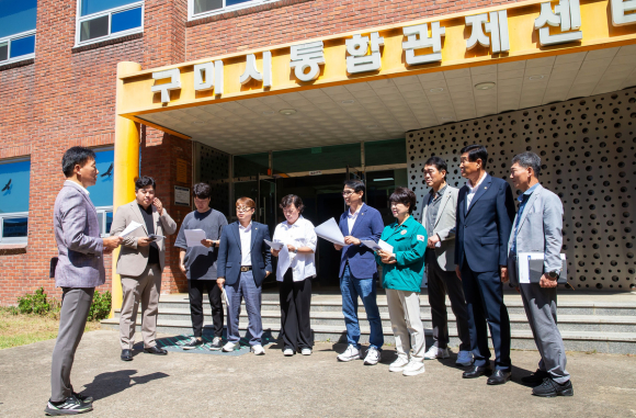 구미시의회 제공