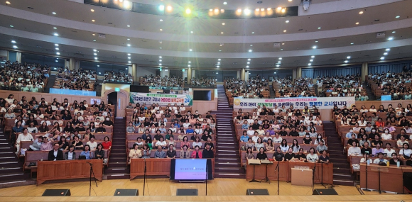 구미시청 제공