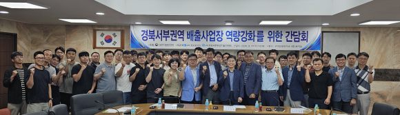 구미상의 제공