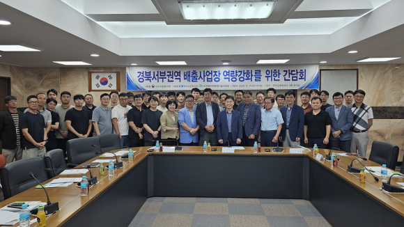 구미상의 제공