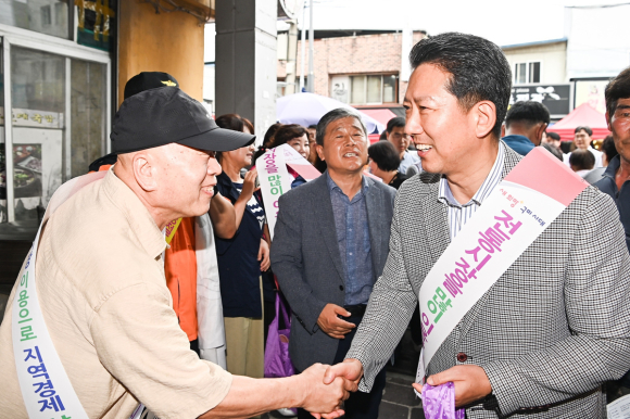 구미시청 제공
