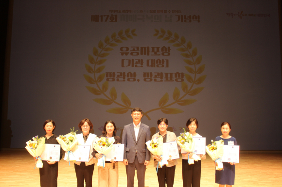 구미시청 제공