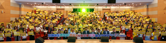 구미시청 제공