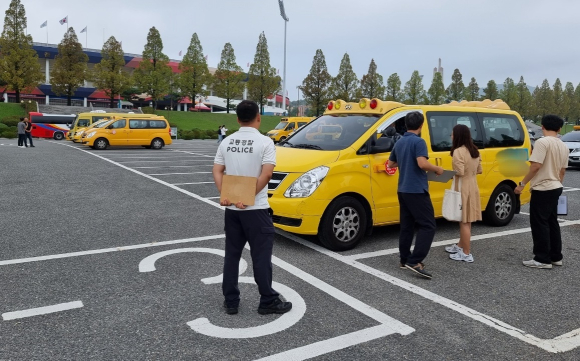 김천교육지원청 제공