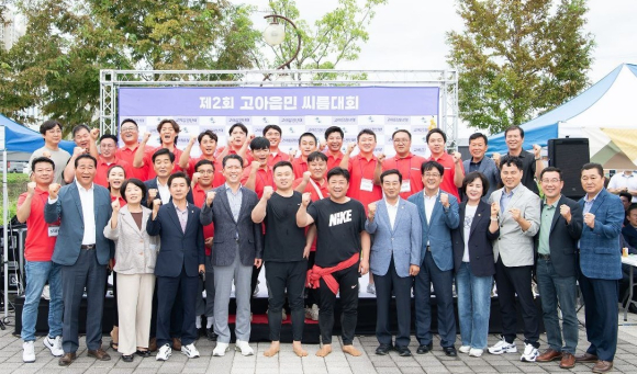 강명구 국회의원실 제공