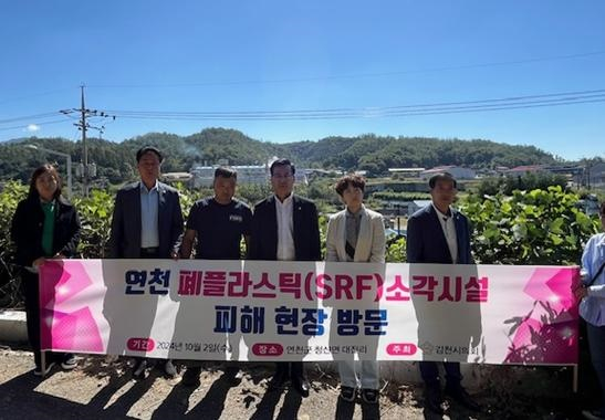 김천시의회 제공