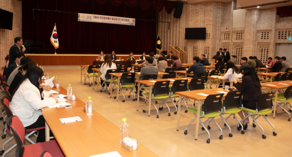 구미시의회 제공