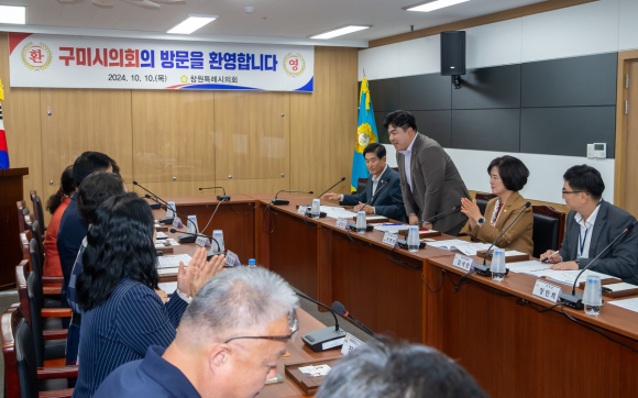 구미시의회 제공