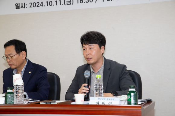 구미시의회 제공