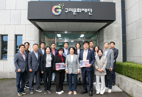 구미시의회 제공