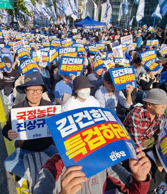 민주당 경북도당 제공