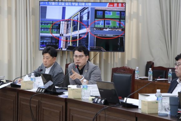 경북도의회 제공