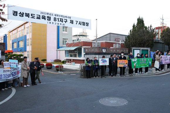 영천시의회 제공