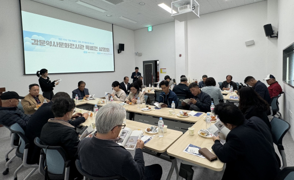 김천시시설관리공단 제공