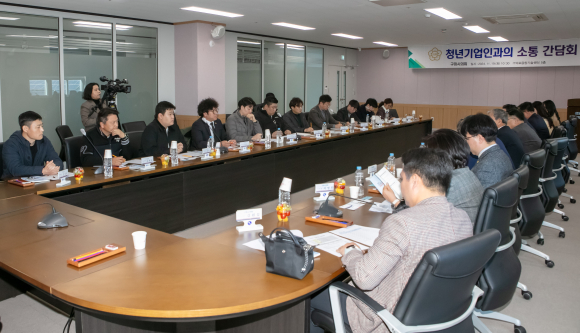 구미시의회 제공