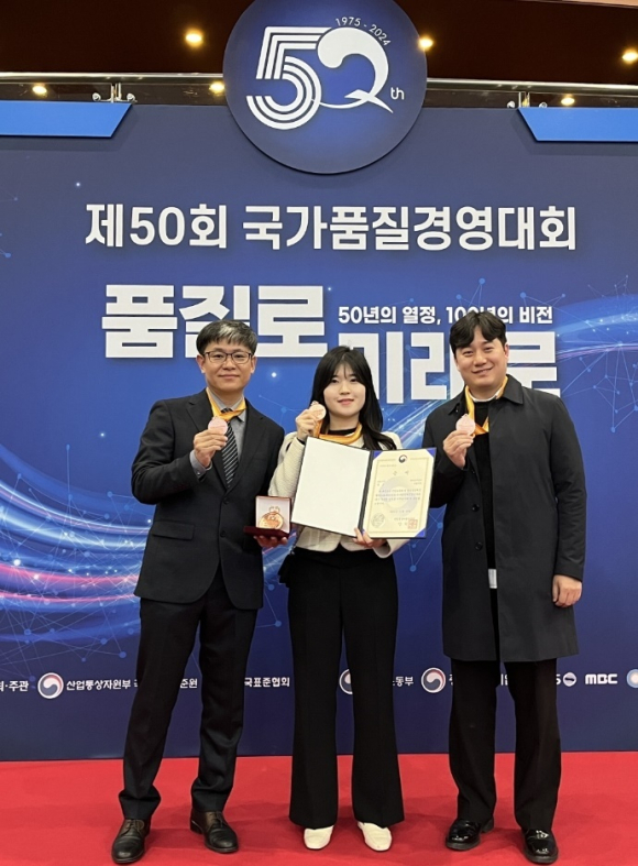 구미도시공사 제공