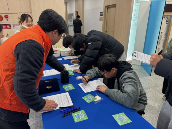 구미도시공사 제공