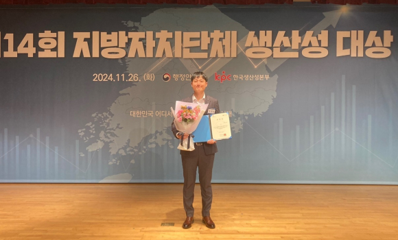 영천시(청 제공