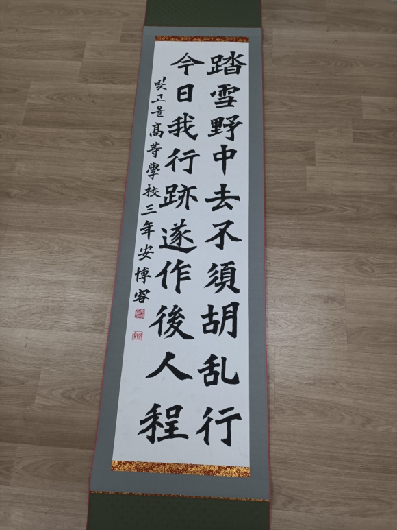 구미시청 제공(대상작품)