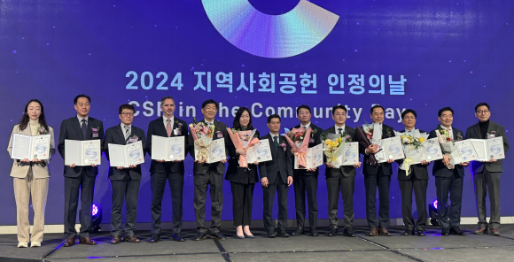 구미도시공사 제공