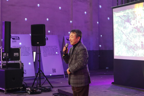 (재)구미문화재단 제공