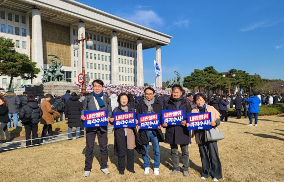 더불어민주당 구미시의원 제공