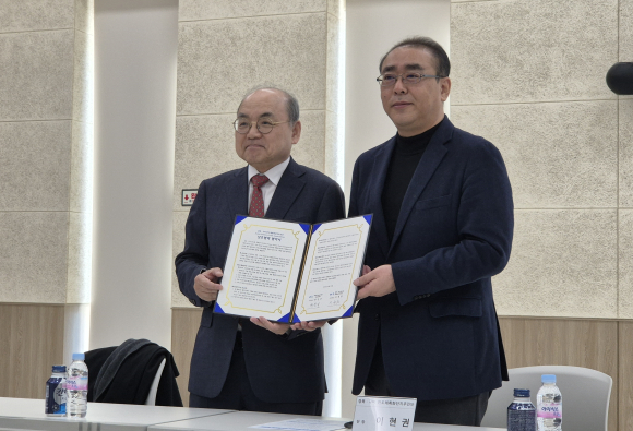 구미전자정보기술원 제공