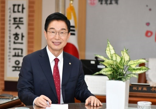 임종식 교육감(경북도교육청 제공)